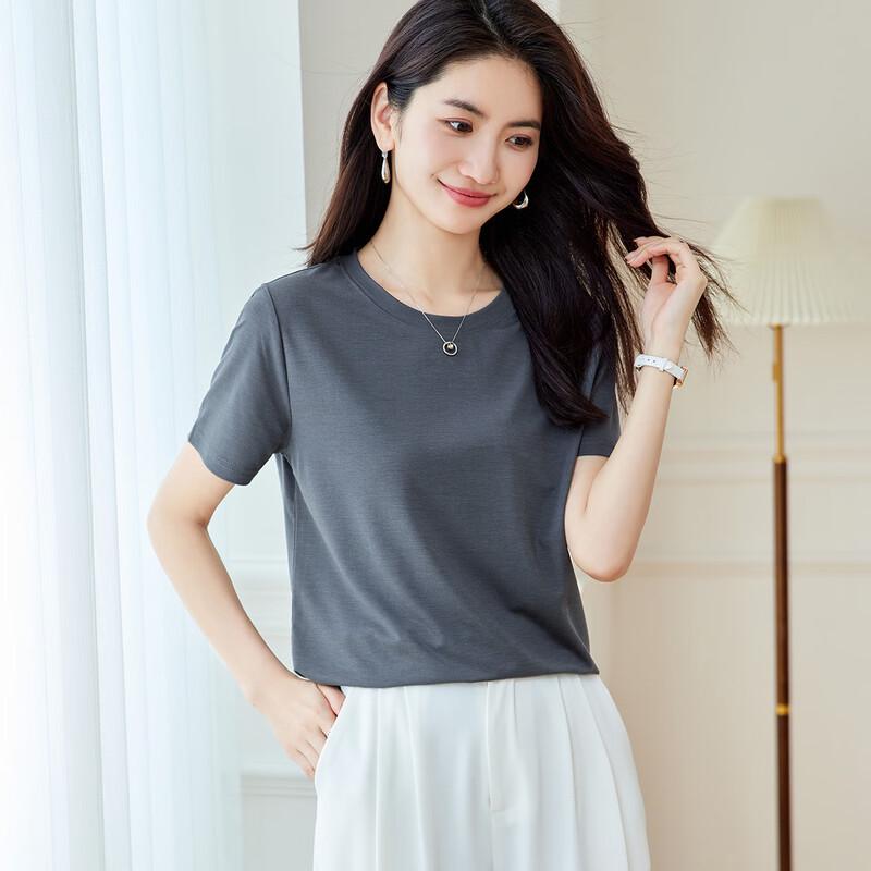 Srcr Silk Blend Regular Fit Short Sleeve T-shirt