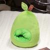 New Creative Avocado Plush Toy Doll