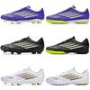 Low-Top Football Shoes Macy F50 Boys And Girls Students Tf Broken Nails Artificial Turf Ag Nails Training Shoes