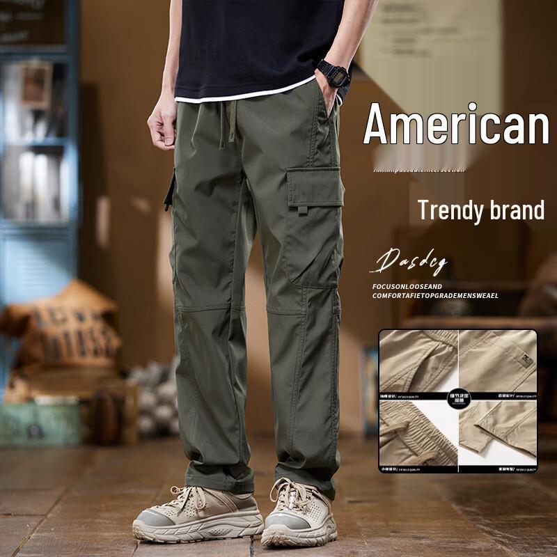 MEDE Men s Casual Loose Straight Outdoor Cargo Pants XL