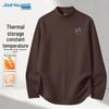 Jeanswest Men's Thermal Mock Neck Long Sleeve Base Layer