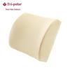 Tri-polar Memory Foam Car Lumbar Support Pillow