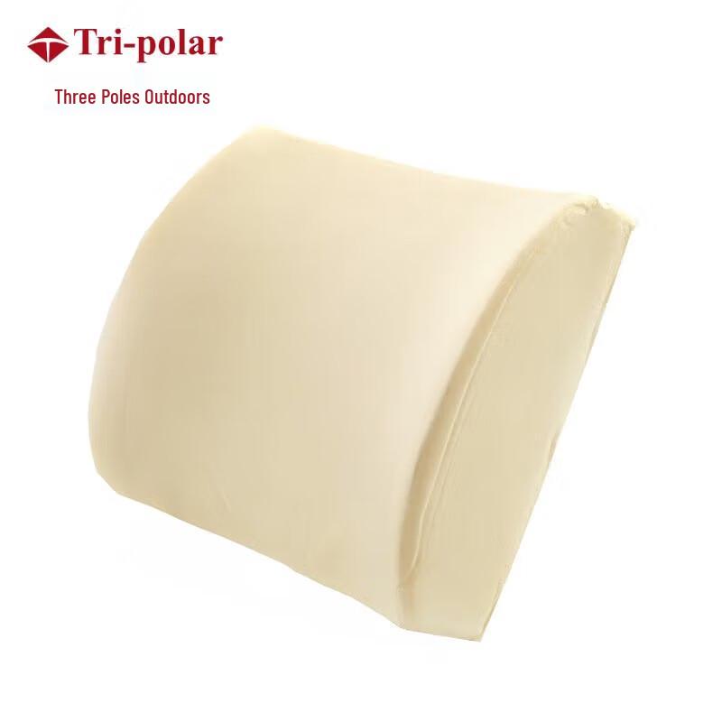 Tri-polar Memory Foam Car Lumbar Support Pillow