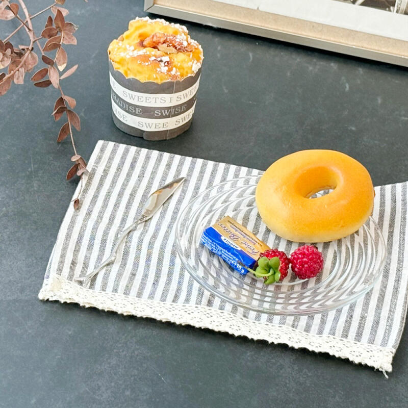 

Branch Cutlery Butter Knife