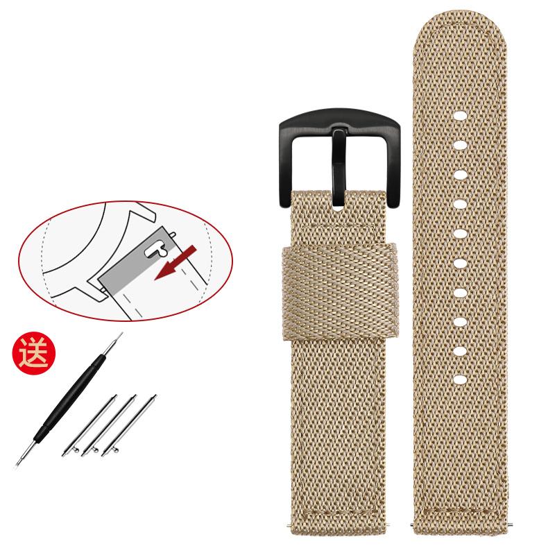 Senior nylon λουράκι ρολογιού 18mm 20mm 22mm 24mm λουράκι ρολογιού γρήγορης αποδέσμευσης αδιάβροχο λουράκι βραχιολιών χειρός