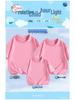 Pure Cotton Kids' T-shirt with Logo - Summer Class Uniform & Parent-Child Wear