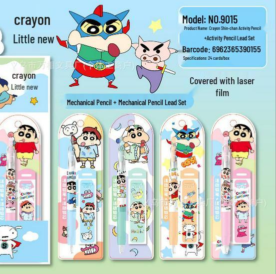 Zootopia Creative Pencil Set: No-Sharpen Click Pens with Refills for Kids and Students