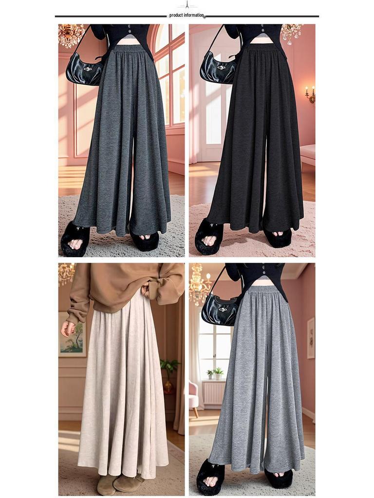 Women's High-Waist A-Line Culottes: Autumn/Winter, Loose, Slimming, Versatile, Lazy Style, Glutinous Rice