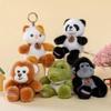 Cartoon Forest Animal Plush Keychain,Lion Monkey Bee Stuffed Doll Pendant, Soft Toy Bag Decoration Gift for Students Kids