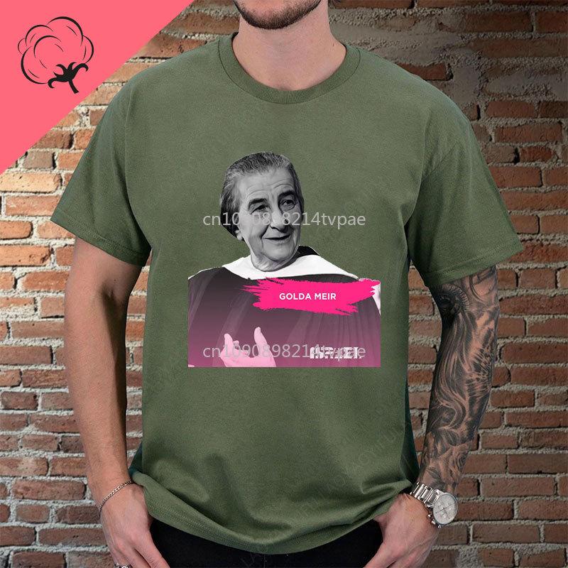 Golda Meir Israel Große Führer T-Shirt Vertraue Dir Selbst Schaffe Die Art Von Selbst Mit Der Du Glücklich Sein Wirst Dein Ganzes Leben Lang Zu Leben