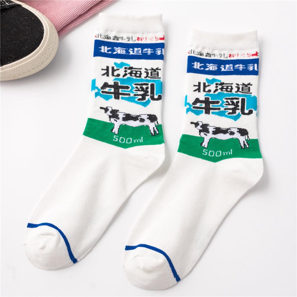 INS Girls' Japanese Cartoon Fruit Coffee Tomato Strawberry Milk Cold Beer Crew Harajuku Hipster Skateboard Mid Tube Socks