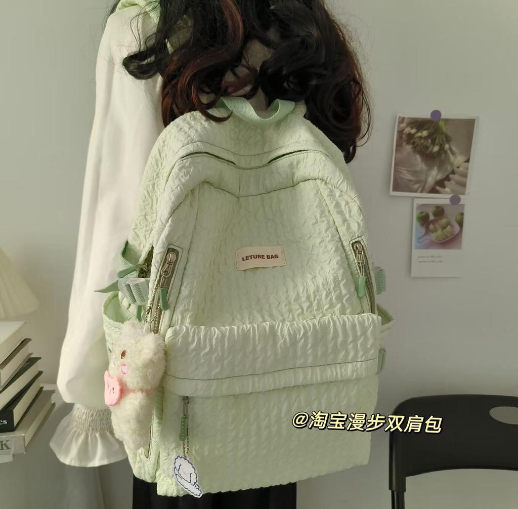 Niche Design Simple Backpack Female College Student Junior High School Girl Japanese Soft Girl Bubble Grid High Value Schoolbag