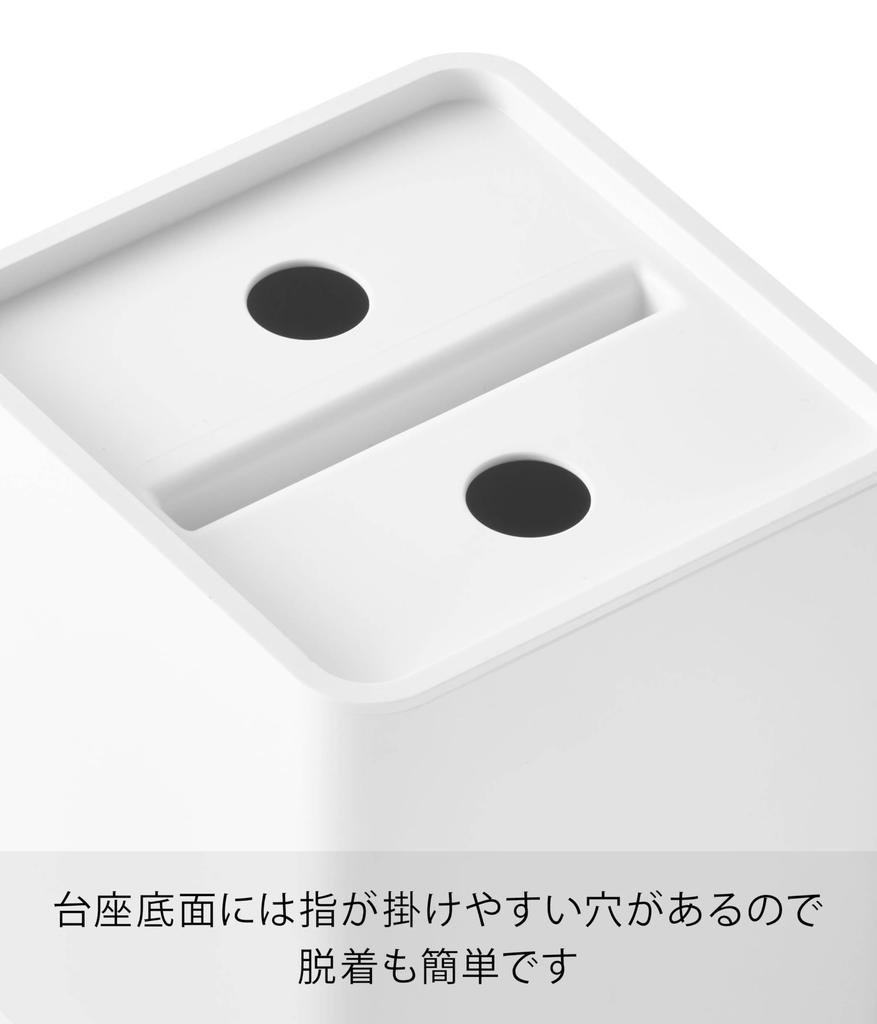 Yamazaki Compact Tissue Case, Square, White, W12.8 x D12.1 x H13.7cm, Tower Design, Easy-to-Reach Tissue Cover, 10054