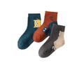 3-Pack Children's Cocoa Cat Terry Socks: Thickened, Warm Winter Mid-Calf for Boys & Girls