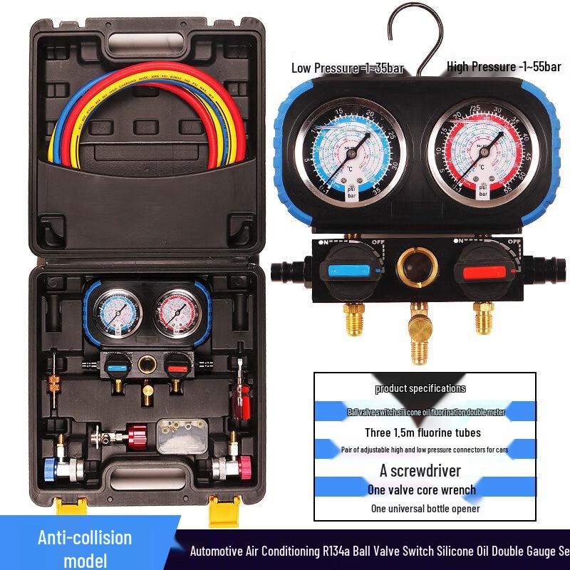 Yakr R134a Car AC Refrigerant Charging Gauge Set Standard