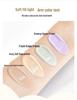 XUXU Lightweight Skin Base Makeup Set: Four-Piece Cosmetic Kit for Students and Parties