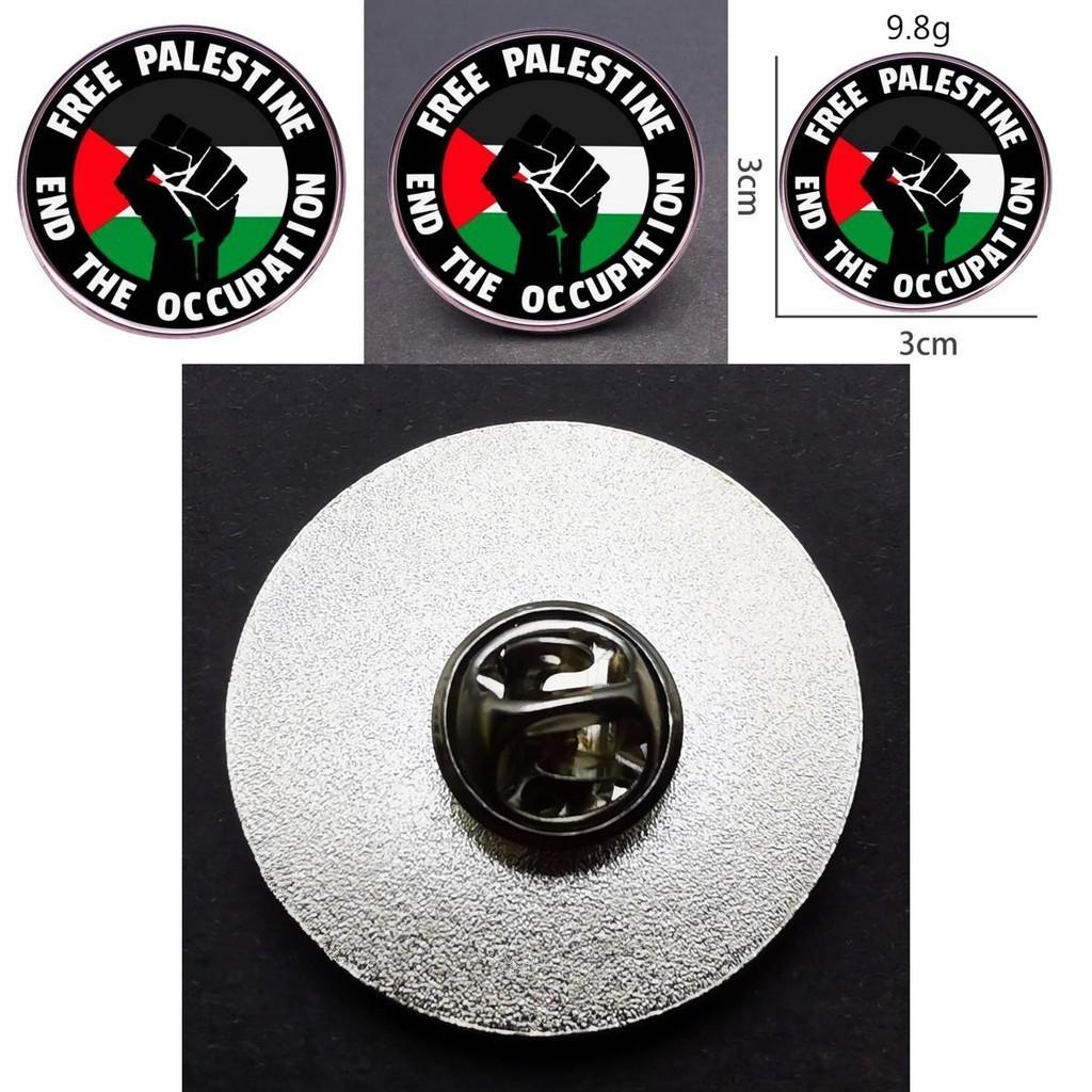 Spilla in Lega Bandiera Palestinese Spilla da Bavero Souvenir Commemorativo