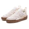 Li Ning 001 Unblock Low Top Sneakers Men Sneakers Eggshell-Gray AGCS221-1