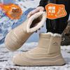 Ugly Cute Big Head Snow Boots Winter Velvet Thickened Cotton Shoes Open Smile Big Cotton Cold and Non-slip