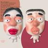 Decompression Artifact, Strange And Quirky Gadgets, Pinching And Playing Masks, Dolls, Quick Rebound, Squeezing And Funny Toys