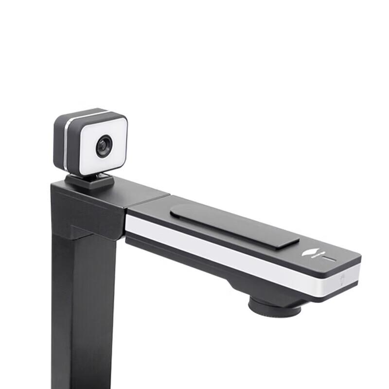 Eloam S1020BR Dual-Camera A4 Document Camera with ID Reader CN plug (adapter included)