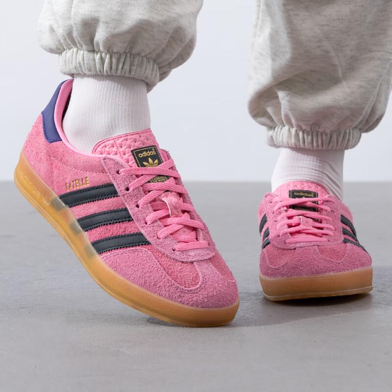 Adidas Gazelle Indoor Women's Low-Top Casual Shoes