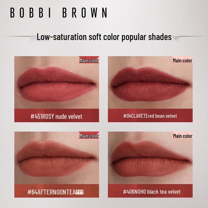 Bobbi Brown Crushed Velvet Lipstick