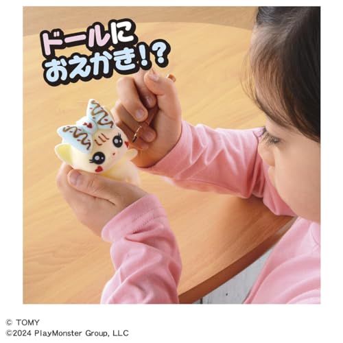 Drawing Mofrens Kitten and Scented Pen Set