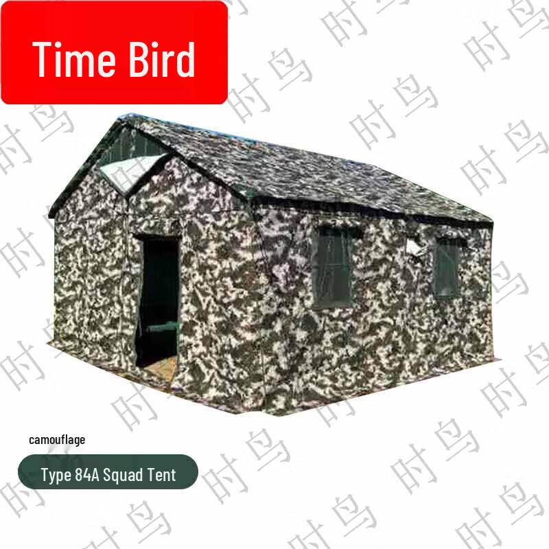 Shi Niao 84A Cold Region Outdoor Tent