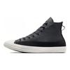 Converse Chuck Taylor All Star High Urban Explorer - Ciemnoszary Dymny Sneakersy Unisex Czarne A02108C