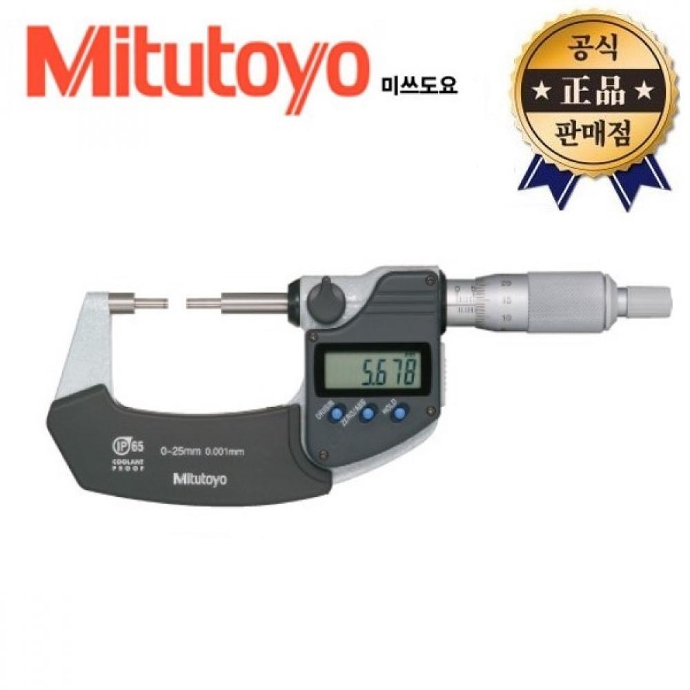 

Сплайновый микрометр Mistoyo 331 252 30 331 252 Digimatic Mitsudoyo цифровой наружный диаметр микрометр измерение толщины диаметра