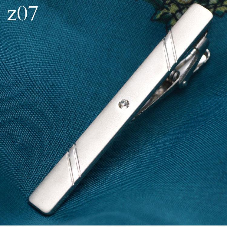 Men's Silver Formal Tie Clip with Laser Engraved Logo - Professional Business Accessory