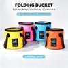 12L 20L Portable Folding Bucket for Outdoor Travel, Foldable Water Bucket Portable Car Wash Bucket For Camping Travel JTQJT01