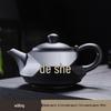 Zhinianhua Handmade Purple Clay Teapot