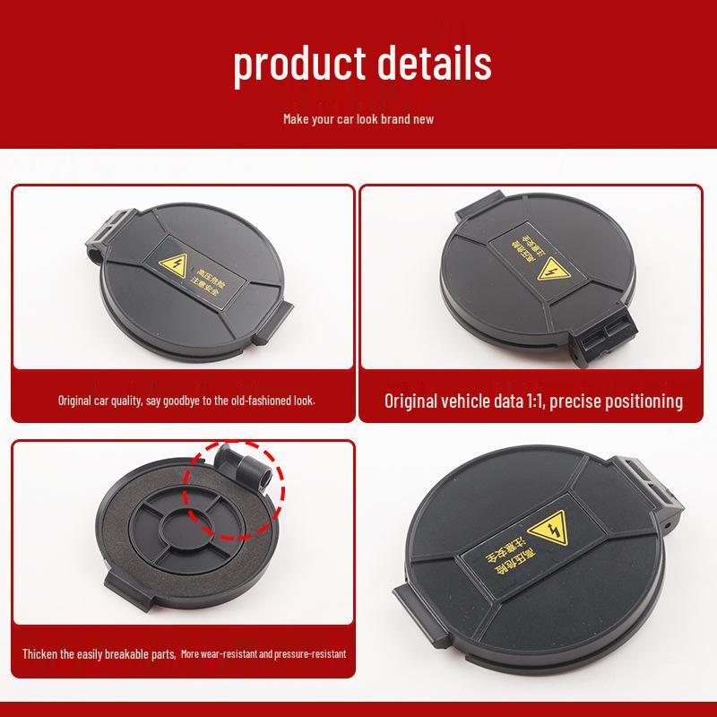 Euler IQ Charging Port Cover for Great Wall: DC/AC Compatible