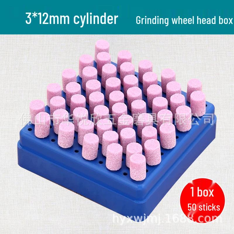FY Red Corundum Grinding Head 3mm for Metal Mold with Chrome Steel & Ceramic Wheel.