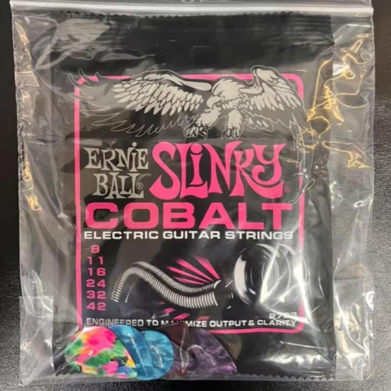 Popular Electric Guitar Strings: Elixir, EB Eagle, D'Addario, Gibson