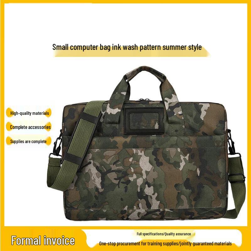 Jiang Ce Convertible Laptop Briefcase