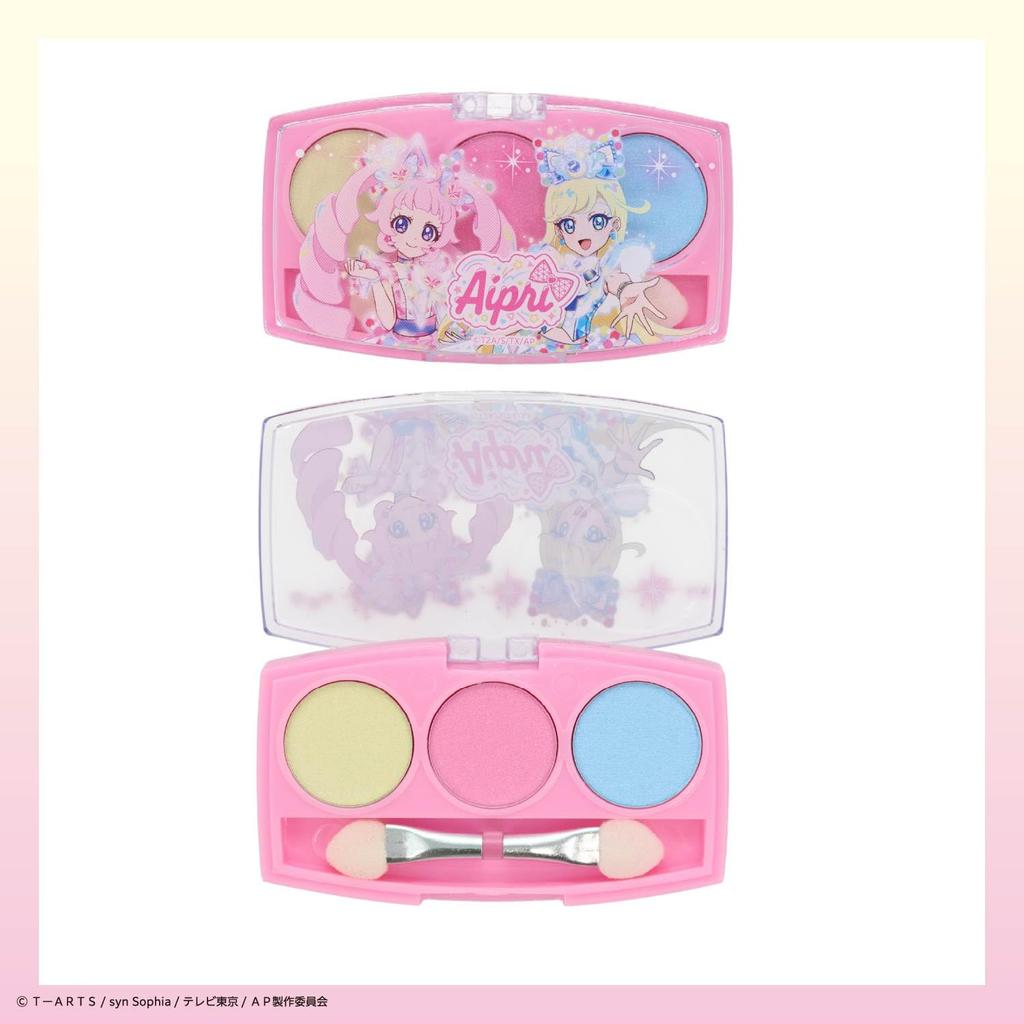Shobido Himitsu No Eye Pre Himawari Sparkling Makeup Set: Soap-Removable Lip, Cheek, and Eyeshadow Stickers