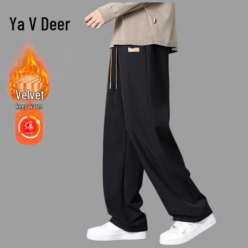 Yalu Men's Winter Fleece-Lined Thermal Jogger Pants