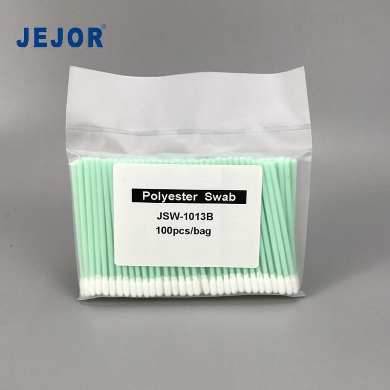 Disposable Dust-Free Phone Cleaning Swabs