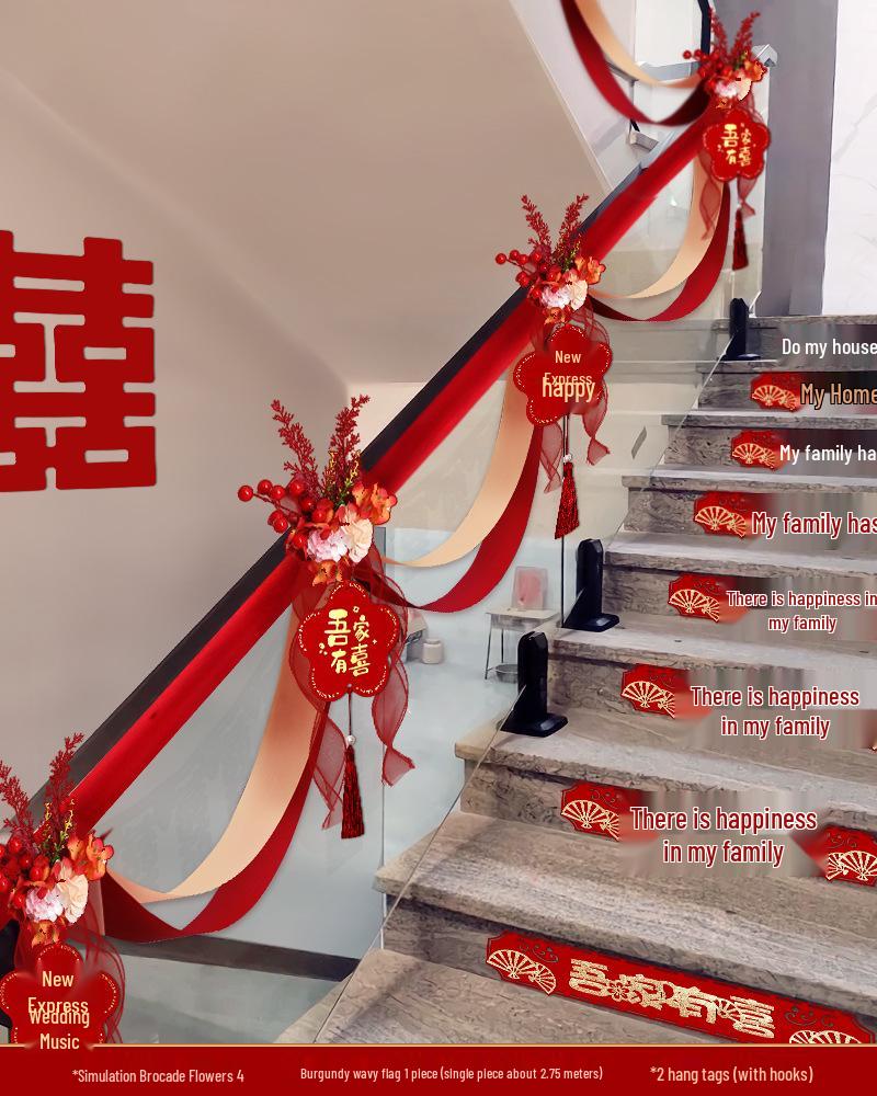 Wedding Stair Railing Decoration Set with Double Happiness Pull Flowers