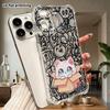 Phone Case: 2D Flat Suitable for iPhone 18 17 16 15 14 13 Pro, Transparent Four Corner Protective Case, Blue Eyes, Christmas and Halloween Gifts
