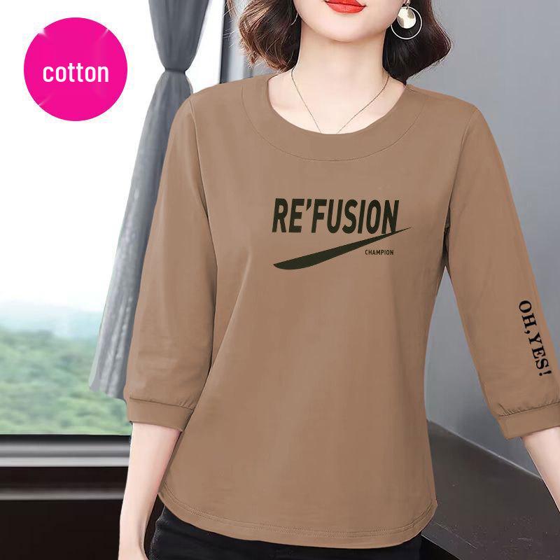 Women's Summer 2025 Cotton Korean-Style Casual Loose Slimming T-Shirt with Seven Sleeves