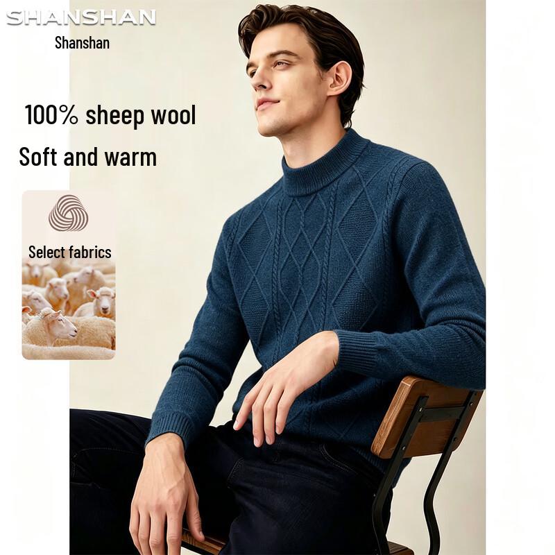 Shanshan Men's Autumn/Winter 100% Merino Wool Round Neck Sweater