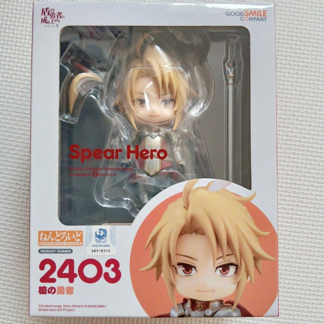 

[USED] Nendoroid The Rising of the Shield Hero Spear Hero