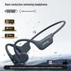 SANAG B60S Pro Waterproof Bone Conduction Sports Earphones