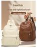 2025 Women's Vintage Soft Leather Tassel Backpack – Spacious, Stylish, and Versatile for Commute