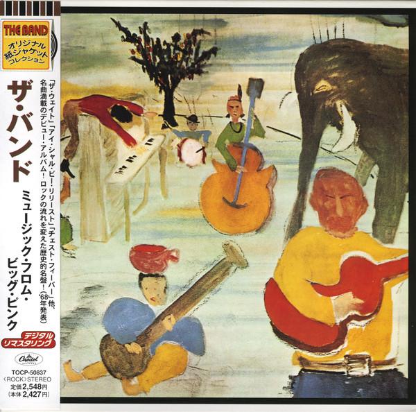 CD BAND - Music From Big Pink (Paper Sleeve) TOCP50837 Capitol Records 1998 Japan Rock Used