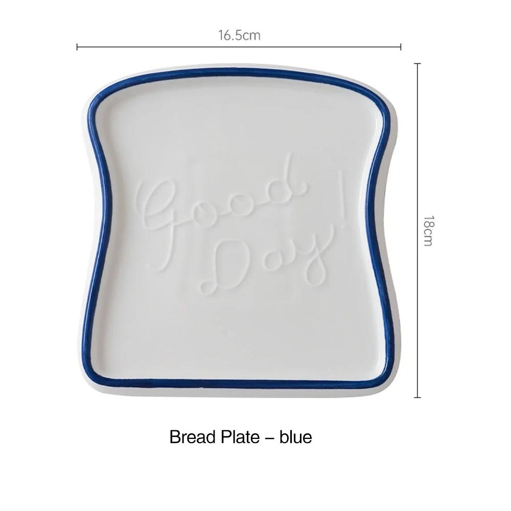 Creative Bread Shaped Ceramic Breakfast Plate Toast Dishes Salad Fruit Snack Tray Household Tableware Dinner